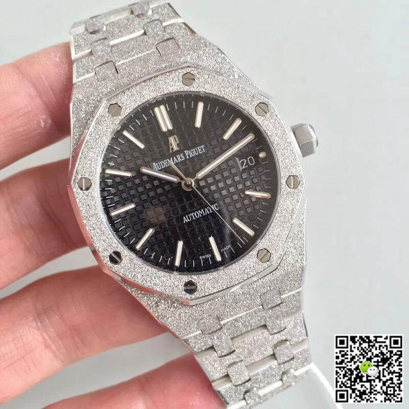 Audemars Piguet Royal Oak 15454BC.GG.1259BC.01 OM Factory 1:1 Best Edition Replica Watch Swiss ETA3120